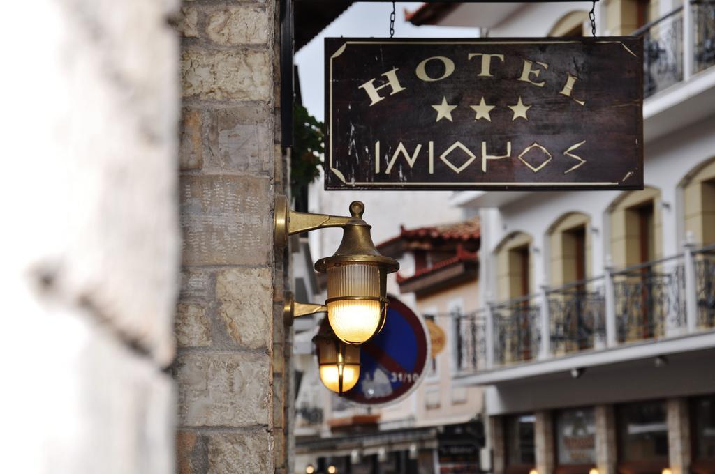 Iniohos Hotel Дельфы Экстерьер фото